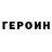 Cocaine VHQ Ostap Nikolaev