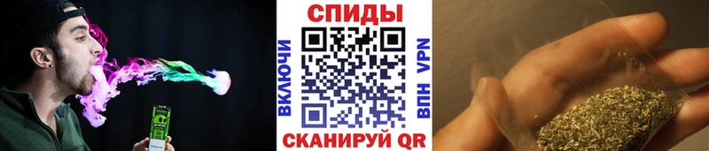 Бутират жидкий экстази  мега зеркало  Фокино  наркошоп 