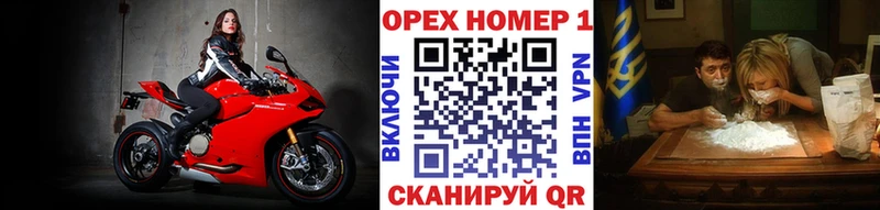 что такое наркотик  ссылка на мегу сайт  Cocaine Боливия  Фокино 