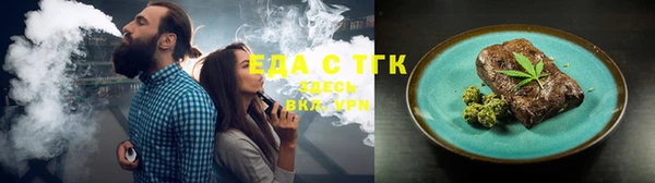 a pvp Нязепетровск