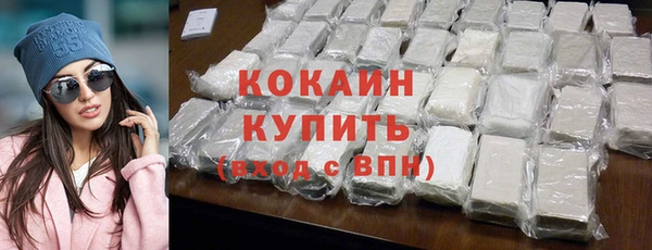 а пвп мука Няндома
