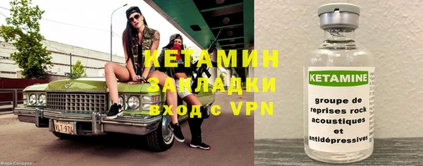 a pvp Нязепетровск