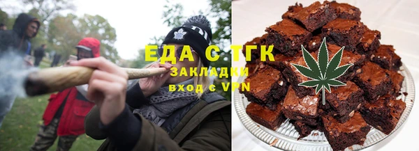 a pvp Нязепетровск
